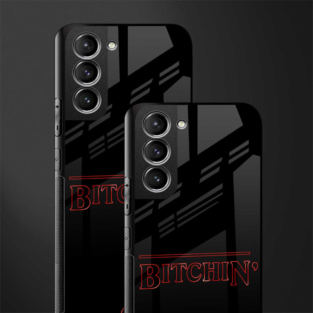 bitchin glass case for samsung galaxy s21 image-2