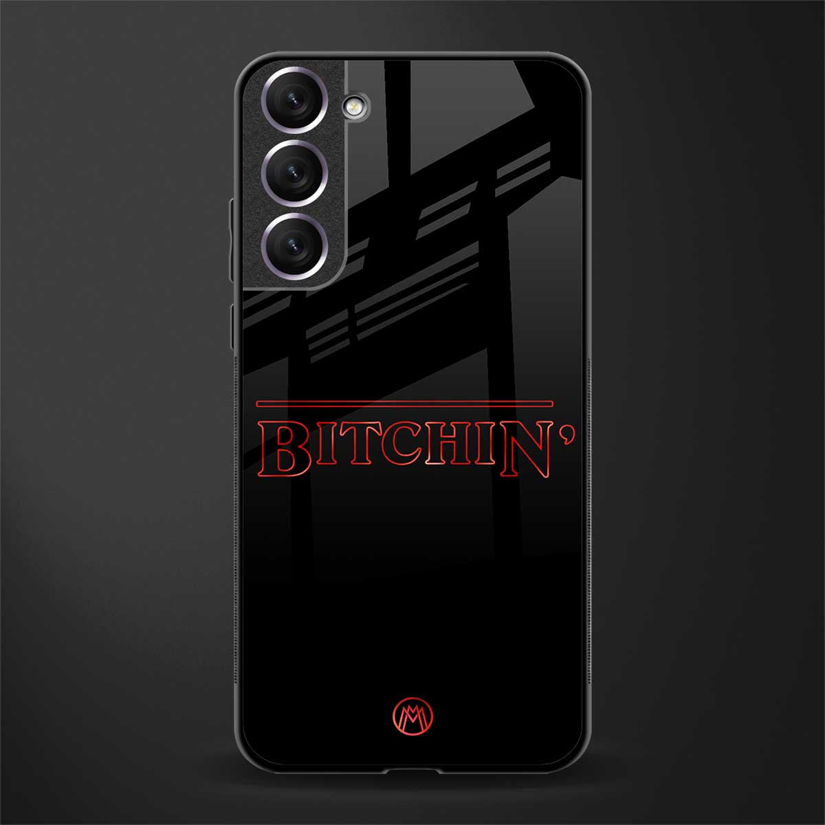 bitchin glass case for samsung galaxy s21 image
