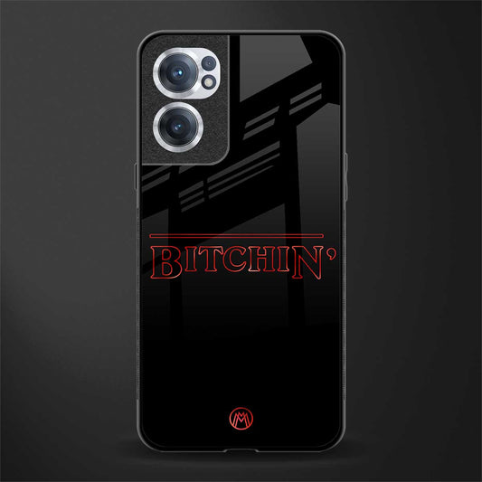 bitchin glass case for oneplus nord ce 2 5g image