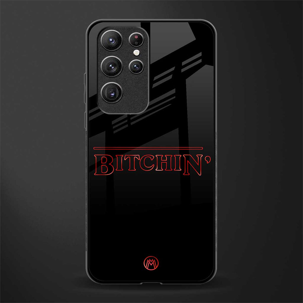 bitchin glass case for samsung galaxy s22 ultra 5g image