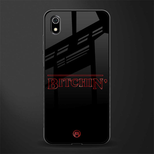 bitchin glass case for redmi 7a image