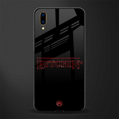 bitchin glass case for vivo v11 pro image