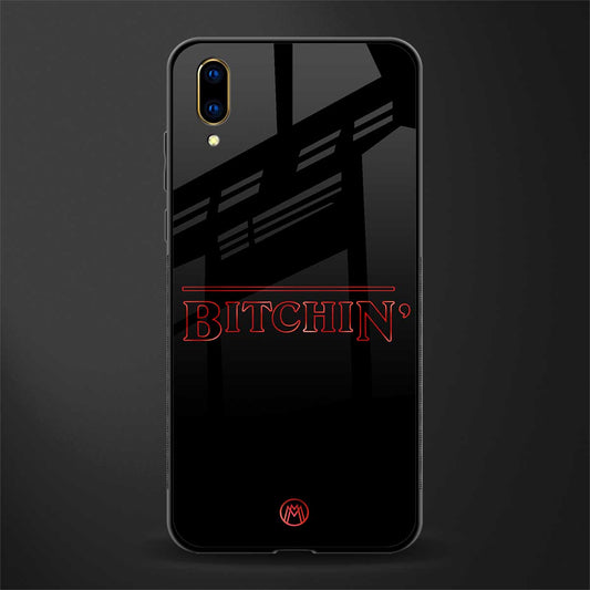 bitchin glass case for vivo v11 pro image