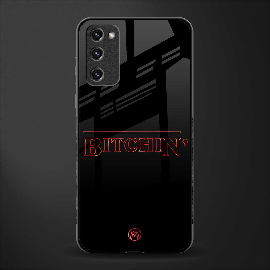 bitchin glass case for samsung galaxy s20 fe image