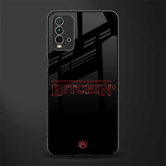 bitchin glass case for redmi 9 power image