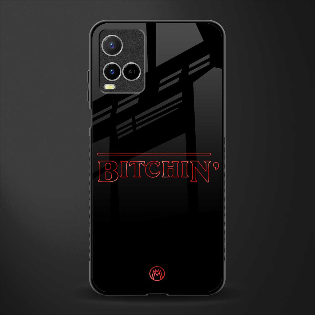 bitchin glass case for vivo y21t image