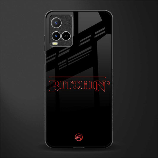 bitchin glass case for vivo y21t image
