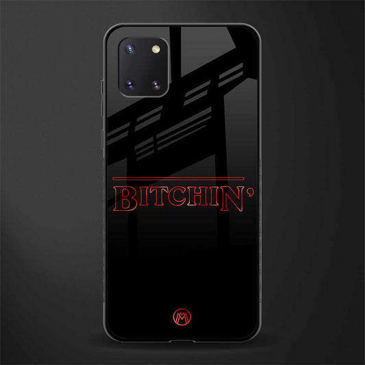 bitchin glass case for samsung a81 image