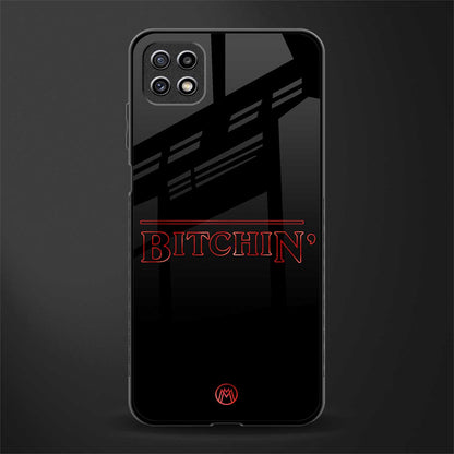 bitchin back phone cover | glass case for samsung galaxy f42