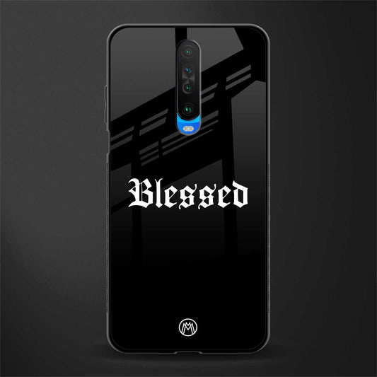 blessed glass case for poco x2 image