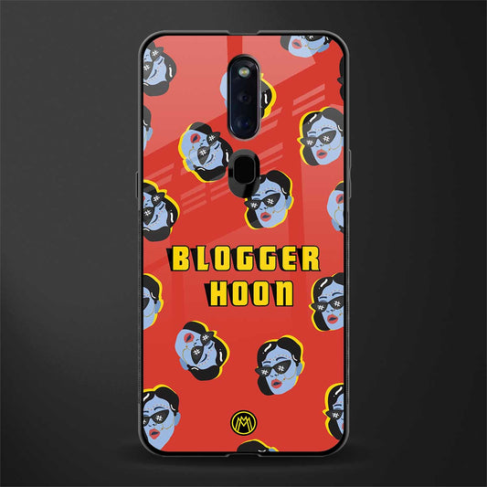 blogger hoon glass case for oppo f11 pro image