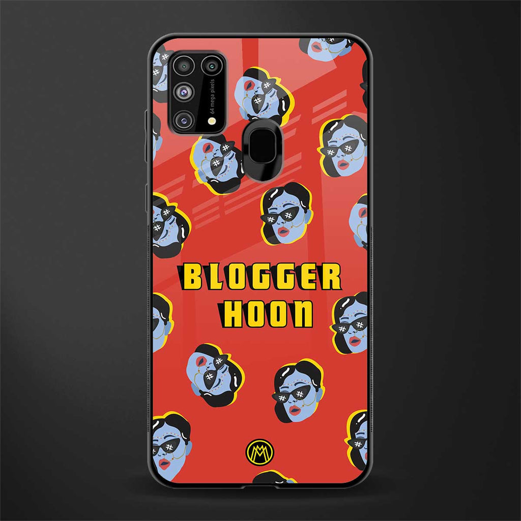 blogger hoon glass case for samsung galaxy m31 prime edition image