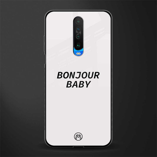 bonjour baby glass case for poco x2 image