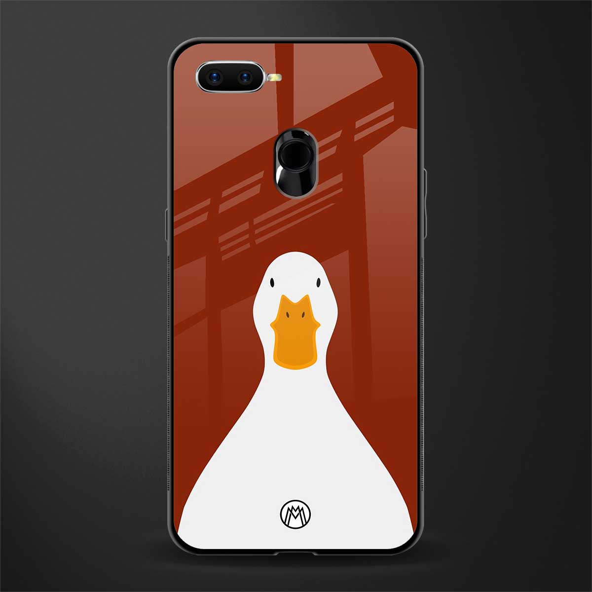 boring goose glass case for oppo a7 image
