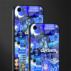 capricorn aesthetic collage glass case for iphone 8 image-2