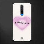 capricorn minimalistic glass case for poco x2 image