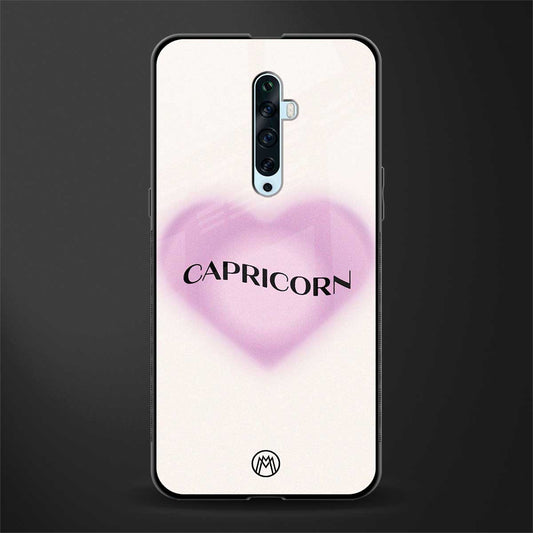 capricorn minimalistic glass case for oppo reno 2z image