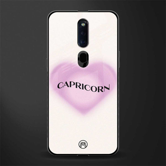 capricorn minimalistic glass case for oppo f11 pro image