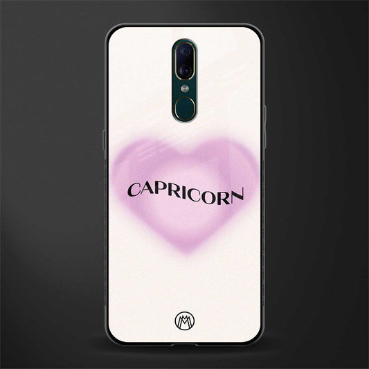 capricorn minimalistic glass case for oppo f11 image