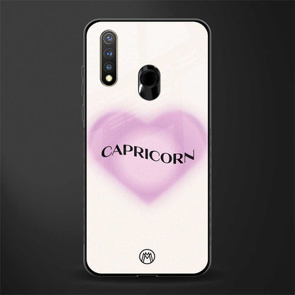capricorn minimalistic glass case for vivo y19 image