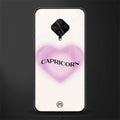 capricorn minimalistic glass case for vivo s1 pro image