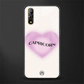 capricorn minimalistic glass case for vivo s1 image