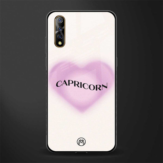 capricorn minimalistic glass case for vivo z1x image