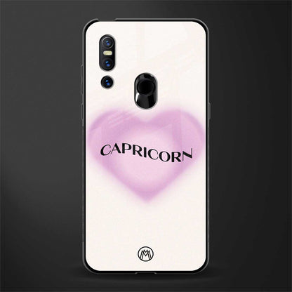 capricorn minimalistic glass case for vivo v15 image