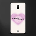 capricorn minimalistic glass case for redmi 8a image