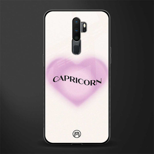 capricorn minimalistic glass case for oppo a5 2020 image