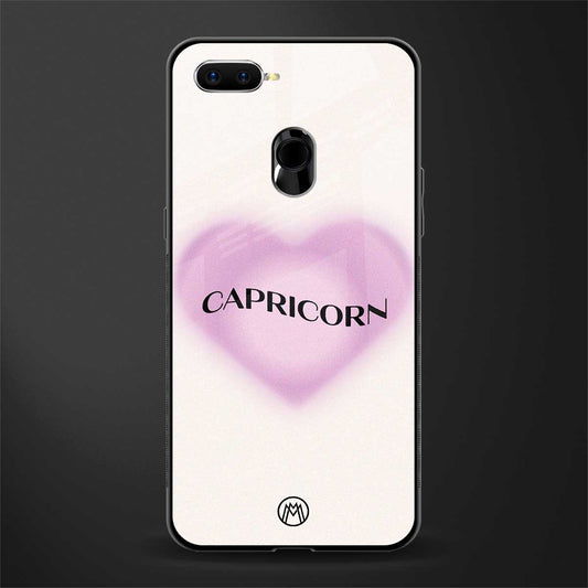 capricorn minimalistic glass case for oppo a5s image