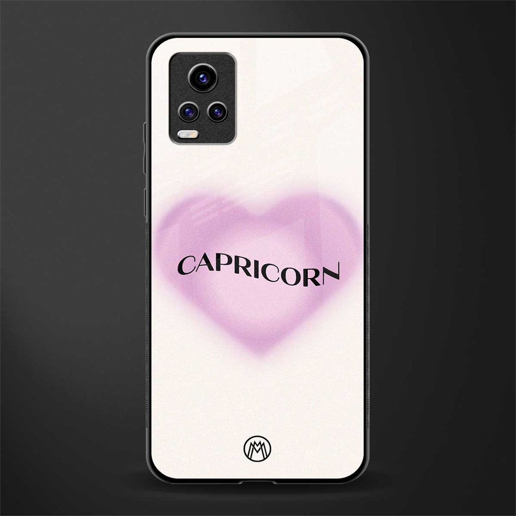 capricorn minimalistic back phone cover | glass case for vivo y73