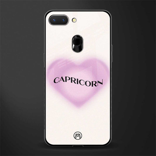 capricorn minimalistic glass case for oppo a5 image