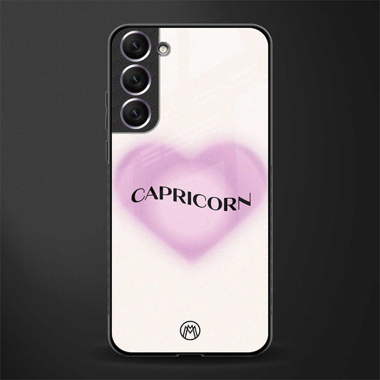 capricorn minimalistic glass case for samsung galaxy s22 plus 5g image