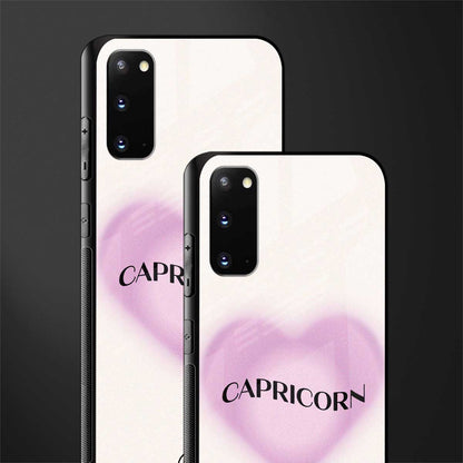 capricorn minimalistic glass case for samsung galaxy s20 image-2