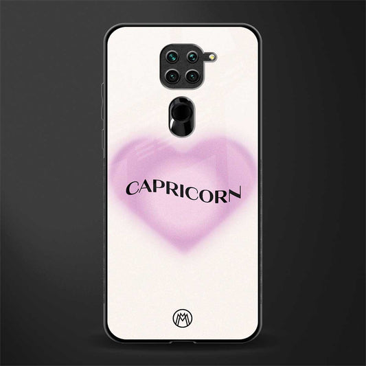 capricorn minimalistic glass case for redmi note 9 image