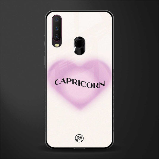 capricorn minimalistic glass case for vivo y12 image