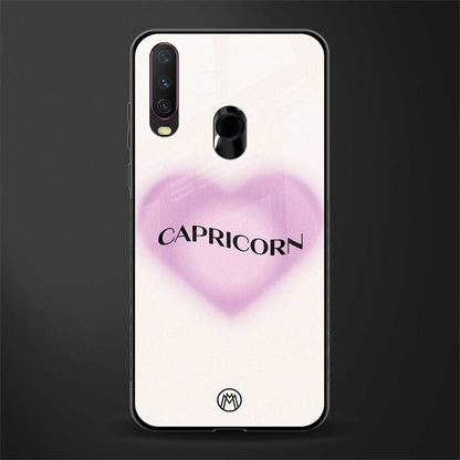 capricorn minimalistic glass case for vivo y17 image