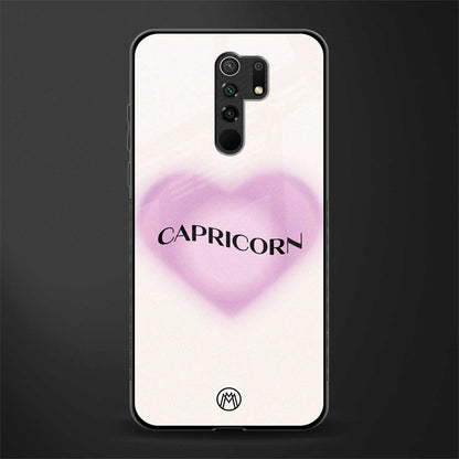 capricorn minimalistic glass case for redmi 9 prime image