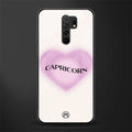 capricorn minimalistic glass case for poco m2 image