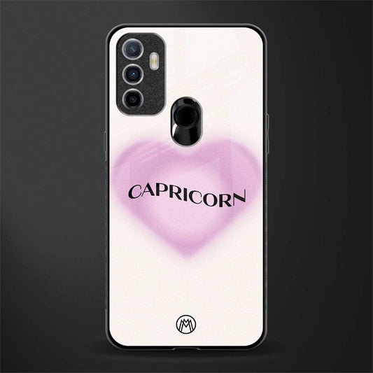 capricorn minimalistic glass case for oppo a53 image