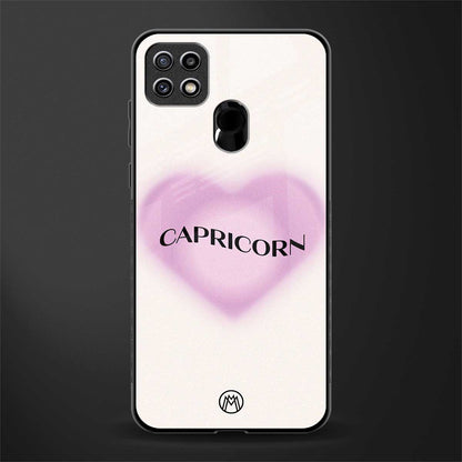 capricorn minimalistic glass case for oppo a15s image
