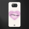 capricorn minimalistic glass case for poco x3 pro image