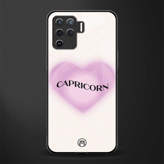 capricorn minimalistic glass case for oppo f19 pro image