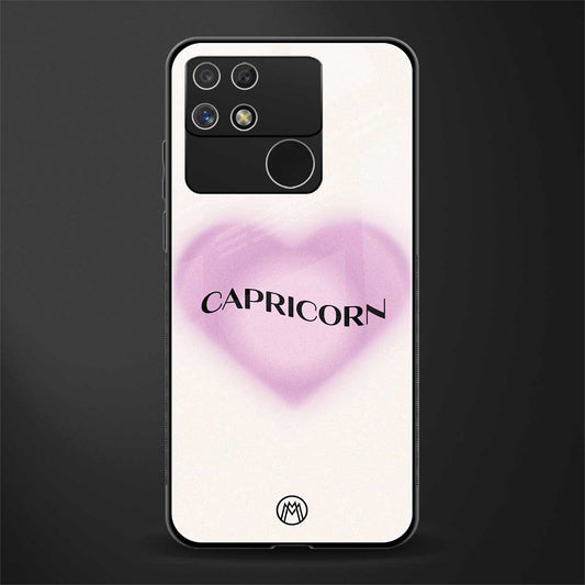 capricorn minimalistic back phone cover | glass case for realme narzo 50a