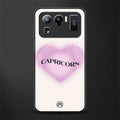 capricorn minimalistic glass case for mi 11 ultra 5g image