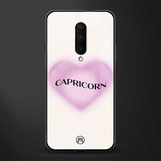 capricorn minimalistic glass case for oneplus 7 pro image