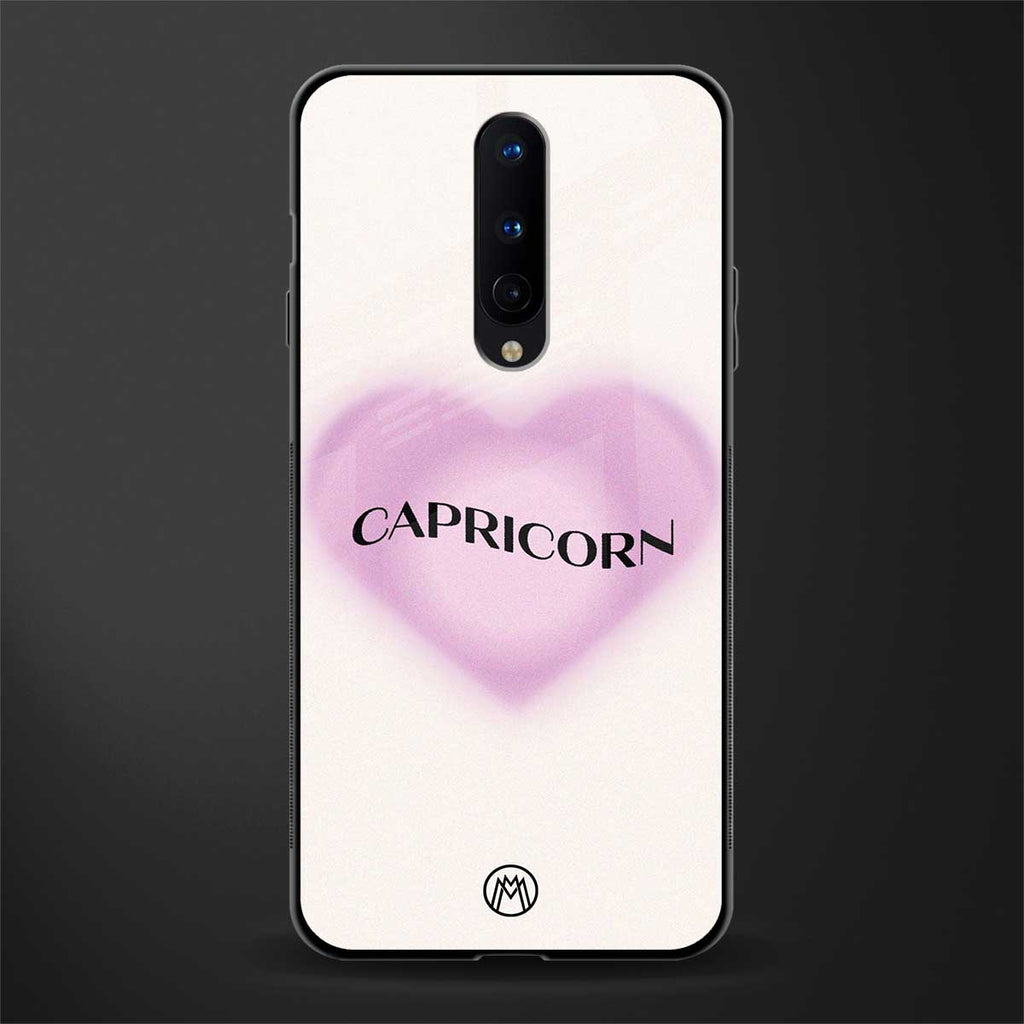 capricorn minimalistic glass case for oneplus 8 image