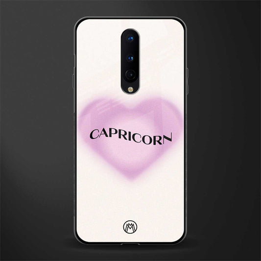capricorn minimalistic glass case for oneplus 8 image