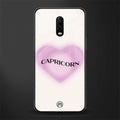 capricorn minimalistic glass case for oneplus 6t image